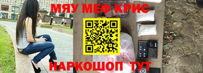 гашишное масло Гагарин