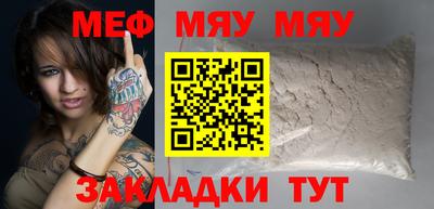 кокаин перу Балашиха