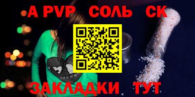 mix Гай