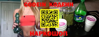 прущая мука Волгодонск