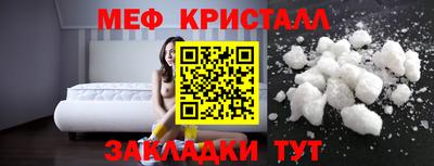 гашишное масло Гагарин