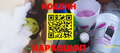 гашишное масло Гагарин