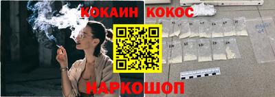 дмт Волжск