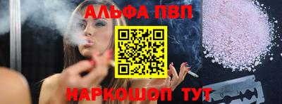 каннабис Гатчина