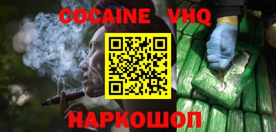 гашишное масло Гагарин