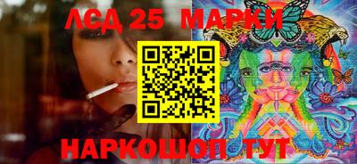 ALPHA PVP Балаково