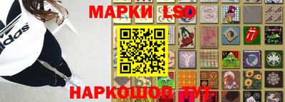 прущая мука Волгодонск