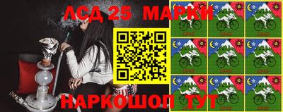 гашишное масло Гагарин