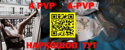 каннабис Гатчина