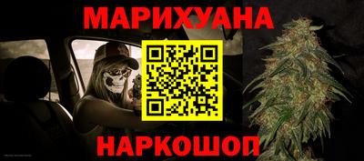 ALPHA PVP Балаково