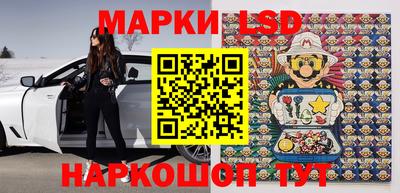 каннабис Гатчина