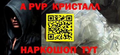 каннабис Гатчина