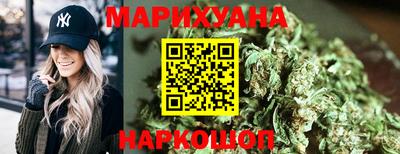 кокаин перу Балашиха