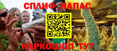mix Гай