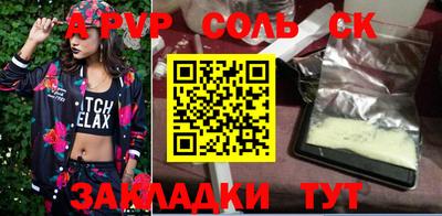 кокаин перу Балашиха