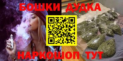 кокаин перу Балашиха