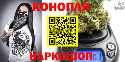 прущая мука Волгодонск