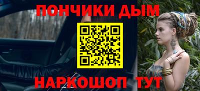 кокаин перу Балашиха