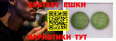 прущая мука Волгодонск
