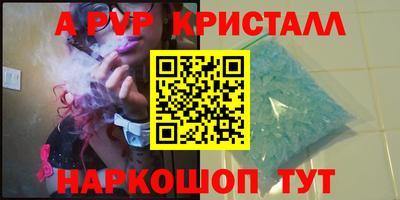 mix Гай