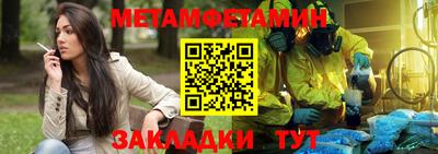 mix Гай