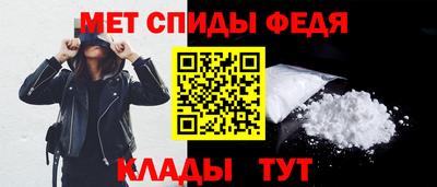 mix Гай