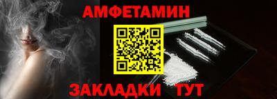 гашишное масло Гагарин