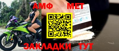 каннабис Гатчина