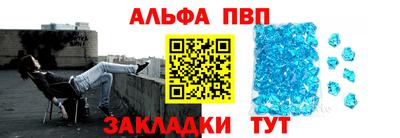 кокаин перу Балашиха