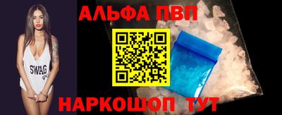 кокаин перу Балашиха