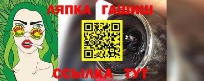 кокаин перу Балашиха