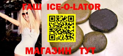 дмт Волжск