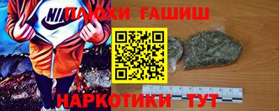 mix Гай