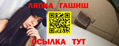 MESCALINE Волжский
