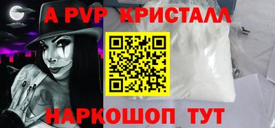 гашишное масло Гагарин