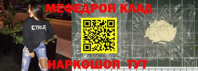 кокаин перу Балашиха